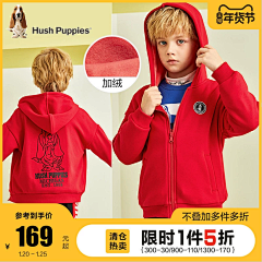 我柒月采集到服装主图