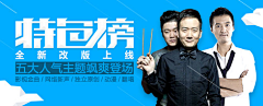 BiLL111采集到字体设计