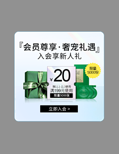 温暖是几度采集到排版