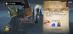 半酣的狐狸采集到U-O_欧美UI