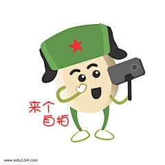 建军节卡通手绘自拍表情包图片png免抠元素卡通手绘背景装饰免扣图片设计图案