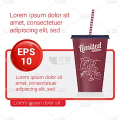 带有塑料快餐饮料杯的横幅。塑料杯模型