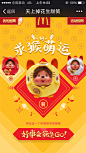 来自相册