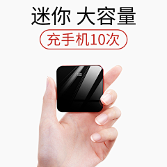 王小杰阿采集到手