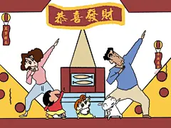 平板桌面壁纸 电脑
新年