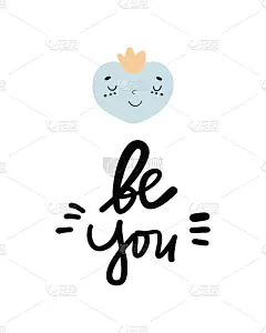 是你-可爱的手绘幼儿园海报与卡通人物的心和字母在斯堪的纳维亚风格。颜色向量插图。