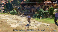 钢铁蘑菇采集到日韩幻想类场景