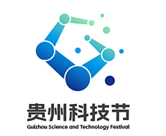 阿君君采集到峰会logo