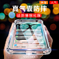 O1CN01EIVO7E1vXrNS2j69p_!!0-item_pic.jpg (800×800)