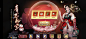 Screenshot_20221225_104703_com.tencent.tmgp.wuxia