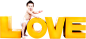 儿童摄影#婴儿站立#LOVE