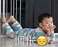 表情包_360图片