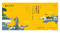 小李案器