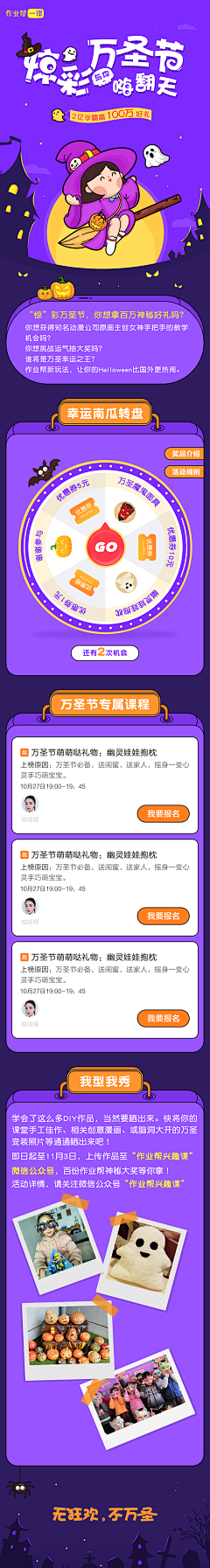 ·233昵、称昵称采集到万shengjie