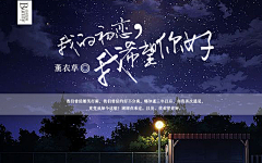 清氺采集到素锦封赏