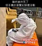无聊图 - 蛋友贴图专版