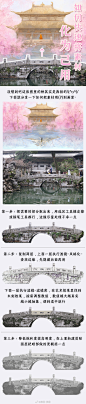 微博 – 随时随地发现新鲜事