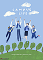 草坪绿树蓝天白云可爱学生跳跃起飞校园插画 教育文化 学校生活