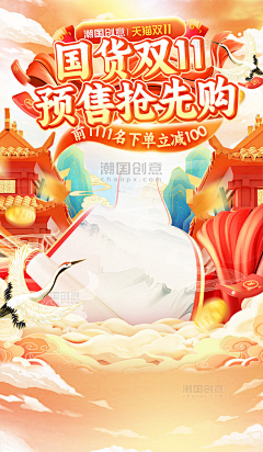 晨chen辰采集到文案