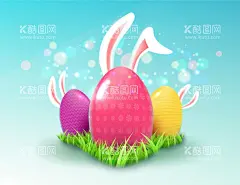 可爱兔子背景  - 源文件下载【酷图网】可爱兔子背景,小兔子背景,壁纸,复活节背景,卡哇伊,小白兔