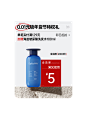 1.1平销期