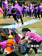 30➕亚运会同款趣味运动会百变玩法大合集_4_企业团建策划七七_来自小红书网页版