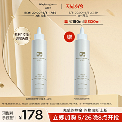 落落随风采集到主图参考