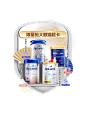 店铺首页