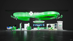 用户XwtEXxU4采集到进博会