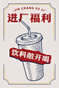 微信截图_20241112095939
