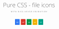 doc, pdf, excel, ppt & xml File Icon Hover Animation In CSS