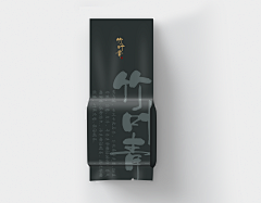 董事长的图库采集到包装