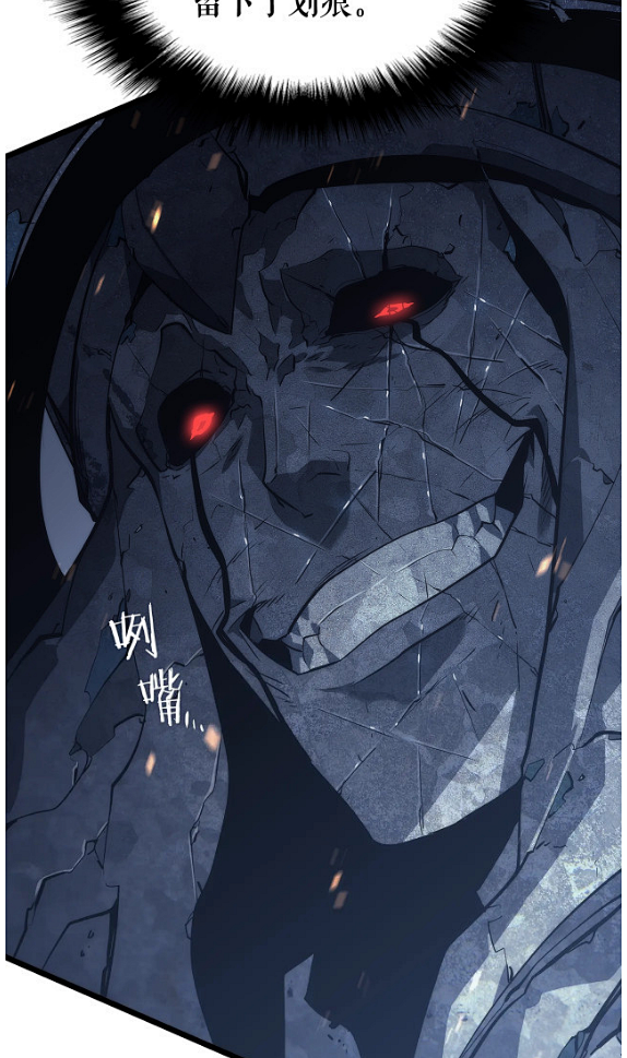 @快看漫画《难哄》世界是凌晨三点钟的梦游… - 高清图片，堆糖，美图壁纸兴趣社区