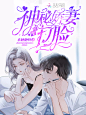 鹿七封面制作
素材来源于花瓣，侵删致歉