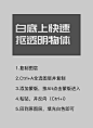 PS技巧