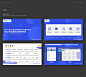PPT-商业ppt