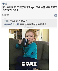 广东第一靓采集到『含笑九泉』