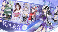 sr63yvnS采集到宣传页