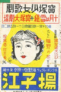 木·辛采集到复古·排版