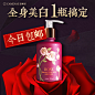 玫瑰乳直通车wq设计电器直通车 活动主图 直通车设计 直通车背景 聚划算主图 主图直通车 电器 小狗 冰箱主图 扫地机主图 电饭煲主图 剃须刀主图