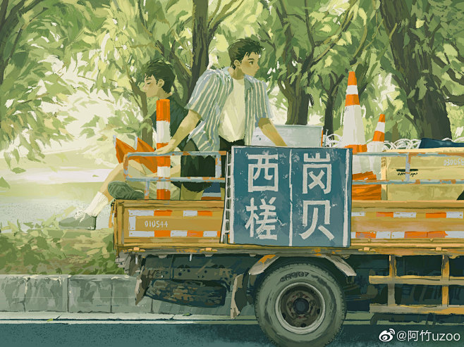 @阿竹uzoo 的个人主页 - 微博
