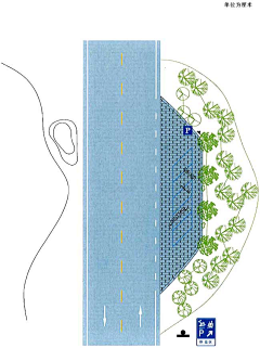 設計獅胖尾鱼采集到道路标线