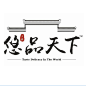百度识图搜索结果
