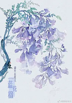 762f07ff78a0f616acb76f13a942077a60533d8d4f221-weYUnm_fw1200webp