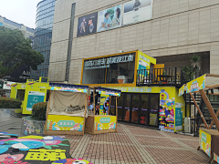 叙写惜度De流年采集到集市