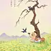 小胖友二十四节气の春分