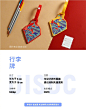 设计师要知道的9款常见物料设计尺寸