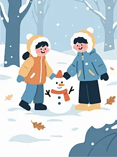 冬季大雪节气插画