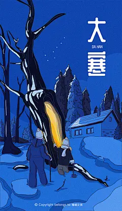 24节气之总插画创作习作喵喵女侠 - 原创作品 -  