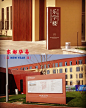 学校标识标牌导视系统定制✅